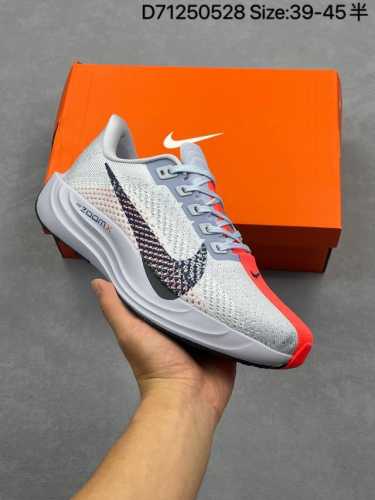 耐克 Nike Quest 6极速6代网面透气 时尚休闲跑步鞋 简约高科技设计采用多层材料 为双足带来凉爽感受和稳固体验 时尚鞋面搭配中足包覆设计 提供稳固贴合