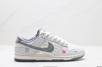 公司级Nk Dunk Low Retro “Diy高端定制” 低帮休闲运动板鞋 原装头层材料 用料绝不含糊 独家版型蒸餾加工帶來的是更好的视觉和脚感体验 清洁度