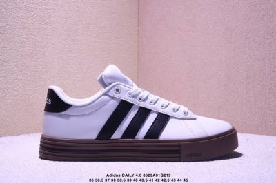 真标Adidas Daily 4.0 阿迪达斯 舒适百搭 低帮 板鞋 融合了复古与现代风格 简约而富有质感 整体线条流畅 轮廓分明 尽显时尚气息 鞋身采用经典的
