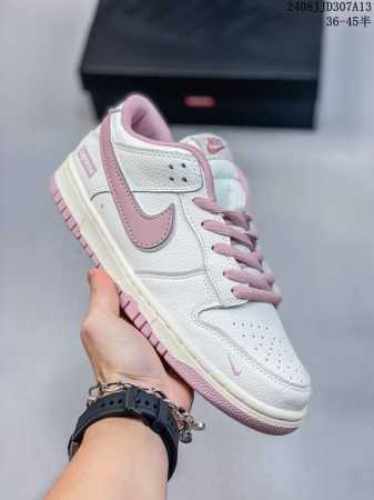 公司级 耐克 Nike Sb Dunk Low Pro 男女同款运动鞋复古板鞋，尽情迈步，彰显个性风采。采用柔软皮革鞋面，经久耐穿，塑就如元年款 Dunk 般的 - 点击图像关闭