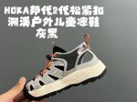 hoka邦代2代松紧扣溯溪户外儿童凉鞋 Size：26-37码 经典Hoka户外溯溪系列 松紧扣设计，穿脱方便 橡胶耐磨防滑大底，脚感超赞