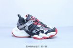 170 阿迪达斯Adidas Xlg Runner Deluxe 阿迪达斯 运动时尚男女潮流走秀老爹鞋 110380Adquy 40-44
