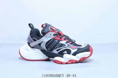 170 阿迪达斯Adidas Xlg Runner Deluxe 阿迪达斯 运动时尚男女潮流走秀老爹鞋 110380Adquy 40-44