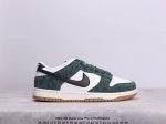 耐克nike Sb Dunk Low Pro 复古低帮 真标 休闲运动滑板板鞋。采用脚感柔软舒适zoomair气垫，有效吸收滑板等极限运动在落地时带来的冲击力，
