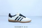 阿迪达斯三叶草Adidas Originals Samba Vegan Og Spd 桑巴舞系列绅士德训足球风百搭低帮休闲运动板鞋 货号 Id0478 5925