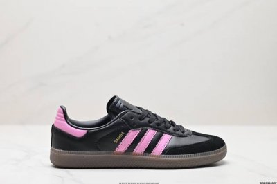 真标阿迪达斯三叶草Adidas Originals Samba OG 桑巴舞系列绅士德训足球风百搭低帮休闲运动板鞋 货号:lH8157 尺码:36 36.5 3