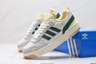 真标Adidas Originals Post Up经典低帮休闲鞋 延续篮球场基因 同时融入摩登气质 含锯齿状三条纹和绒面革鞋头盖 搭载舒适中底 展现传统本色