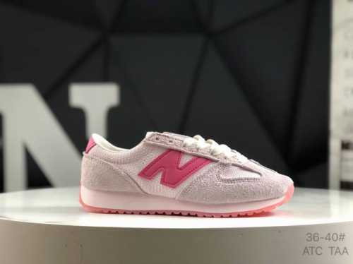 新百伦 Nb New Balance U471系列复古休闲运动慢跑鞋 U471Fp #鞋面由透气牛津布料拼接构成 中底高弹Eva发泡材质加持满丁防滑橡胶外底 尺