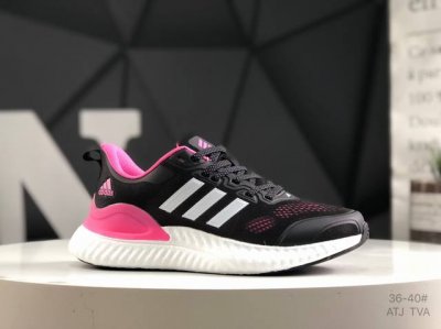 真标带半码 Adidas 阿迪达斯 Adids Switch Fwd W 超弹力全掌运动休闲跑步鞋 以编织纱网代替 Tpu 材质，更加轻薄柔软，令脚感更为舒适。