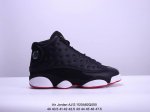 公司级air Jordan Aj13 “Cny” 中国年铜钱 货号：Cw4409-100 原楦原纸板开发 原汁原味13代鞋型 进口真3D猫眼 用料绝不含糊 原盒
