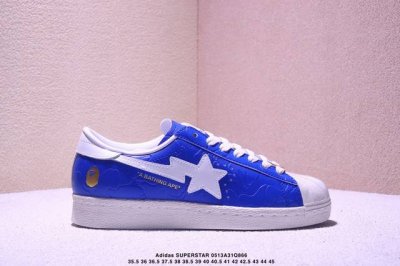 adidas Superstar Sstr V Bape 猿人头联名 渠道正品订单 诠释市场最高工艺水平 贝壳头经典小白板鞋 专柜上架同步配色 全鞋进口头层皮料