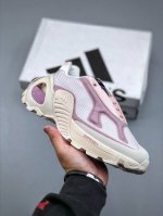 Adidas Wonder Runner 01 奇迹跑步者01系列低帮轻机甲风厚底增高老爹风复古缓震休闲运动慢跑鞋“白粉”Id3660尺码：36-45