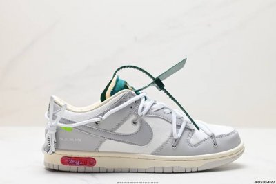 公司级耐克nike Dunk Low 扣篮系列 解构抽绳复古低帮休闲运动滑板板鞋 采用脚感柔软舒适zoomair气垫 有效吸收滑板等极限运动在落地时带来的冲击力