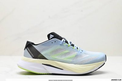 公司级阿迪达斯Adidas Adizero Boston 12 M透气网眼竞速跑鞋Boost 缓震底 后跟加厚 呵护脚后跟 立体保护软绵鞋口 轻松穿脱不磨脚 安