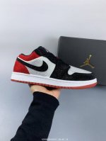 耐克Nike Air Jordan 1 Low Aj1乔丹一代低帮经典复古文化休闲运动篮球鞋 Size：如图 编码：K200K0810224