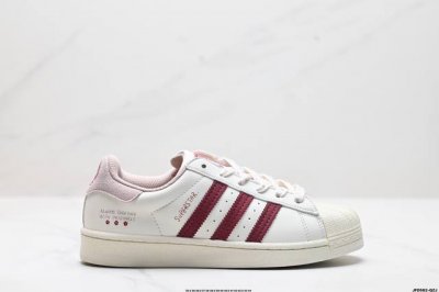 公司级阿迪达斯adidas三叶草 Originals Superstar贝壳头系列低帮经典百搭休闲运动板鞋 货号:Ig3853 尺码:35.5 36 36.5