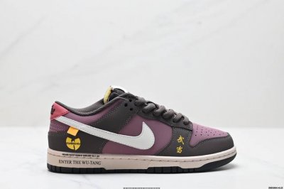 公司级Nk Dunk Low Retro “Diy高端定制” 低帮休闲运动板鞋 原装头层材料 用料绝不含糊 独家版型蒸餾加工帶來的是更好的视觉和脚感体验 清洁度