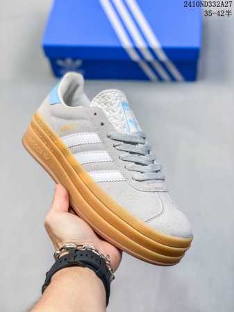 公司货adidas Originals Forum在今年重磅回归 ，低帮的灵巧设计同样备受潮人喜爱 也更适宜春夏季的穿着，全头层皮鞋面，版型、细节完美，原盒原标 - 点击图像关闭