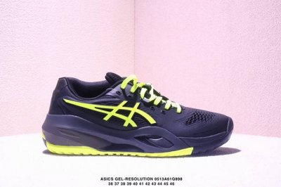 公司级Asics Gel-Resolution X 亚瑟士 专业网球鞋 没有鞋骨的设计 这是一种创新技术 它让脚底在每一次着地时都能感受到柔软而充足的缓冲 就像