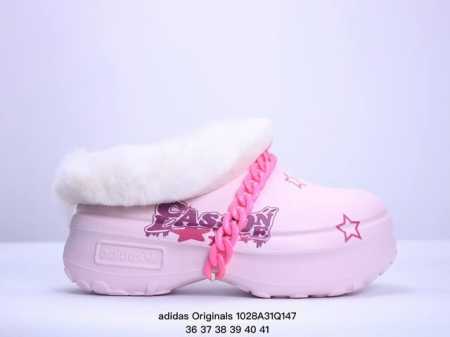 AD Originals AdiFOM Stan Smith Mule 凯蒂猫联名加绒 防滑耐磨轻便运动凉鞋穆勒厨师鞋 Hallo kitty 粉色重金购入原鞋 - 点击图像关闭