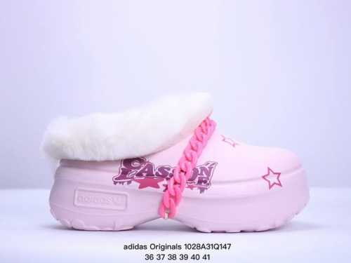 AD Originals AdiFOM Stan Smith Mule 凯蒂猫联名加绒 防滑耐磨轻便运动凉鞋穆勒厨师鞋 Hallo kitty 粉色重金购入原鞋