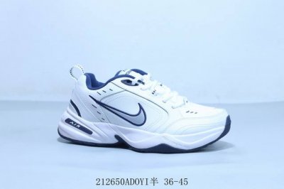 耐克 Nike Wmns M2K Tekno 复古潮流百搭休闲运动老爹鞋 212650Adoyi半 36-45