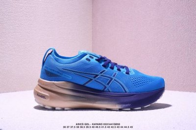 公司级日本专业跑鞋品牌 亚瑟士Asics Gel Kayano 31系列轻量缓震休闲运动跑步鞋 采用环保太空合成革配合透气网眼布鞋面材质 中底3D可视Gel缓震