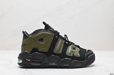真标耐克nike Wmns Air More Uptempo Gs Barely Green 皮蓬初代系列经典高街百搭休闲运动文化篮球鞋美国队配色 货号:Fj2