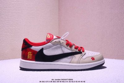 Jordan 乔丹 男女鞋真标半码制，采用软质荔枝纹牛剖革组合翻毛皮鞋面材质，缜密拉帮中底布，鞋垫嵌Eva缓震物料及背胶，内置气垫及耐磨橡胶大底创意定制三方联名