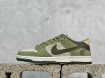 Yuto Horigome X Nike Sb Dunk Low “Asparagus” 灰绿羽毛 史诗福利 全网唯一全头层版本 正确低趴鞋头细节 拒绝偷工减料