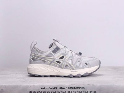 Asics Gel-Kahana 8 亚瑟士运动休闲透气专业跑鞋 进口双层丝纤维工程网布鞋面 轻量舒适透气材质中底3D可视gel缓震胶效果 升级flytefoa