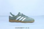 阿迪达斯Adidas Originals Gazelle Esquisite Gucci 德训 羚羊系列低帮复古百搭休闲运动板鞋 棕绿 货号 Jq0174 41