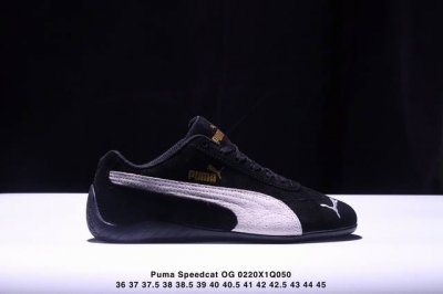 Puma Speedcat Og 彪马罗马阿莫尔系列百搭单品 复古运动休闲赛车跑鞋 以趣味十足又前卫复古的设计引领潮流将赛道精神融入街头时尚 开启前卫竞速之旅主