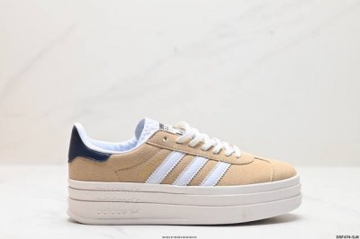真标ad Originals Gazelle Bold 复单古品 三草叶厚休底闲防滑耐低磨帮板鞋 货号:Id6990 尺码:36 36.5 37 38 38.5