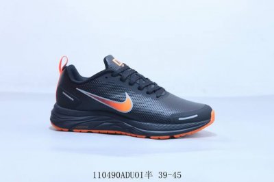 180 耐克 Nike Air Pegasus 30X 3M反光登月贾卡网面透气运动跑步鞋 110490Aduoi半 39-45