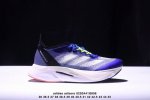 公司级阿迪达斯Adidas Adizero Boston 12 M透气网眼竞速跑鞋Boost 缓震底 后跟加厚 呵护脚后跟 立体保护软绵鞋口 轻松穿脱不磨脚 安
