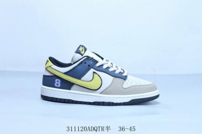 140 耐克 Nike Sb Dunk Low Pro 复古低帮 休闲运动滑板板鞋 科比 货号 Lf2428-003 311120Adqtr半 36-45