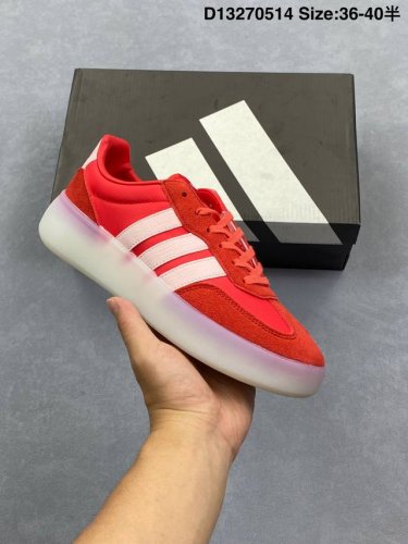 公司级Adidas Barreda Decode 果冻T头鞋 板鞋德训鞋男女阿迪达斯轻运动鞋 货号:Ji2322 尺码:36 36.5 37 38 38.5 3