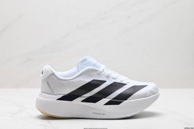 真标阿迪达斯Adidas Adizero Evo Sl 舒适百搭防滑耐磨 低帮 休闲跑步鞋 货号:Jr3416 尺码:36 36.5 37 38 38.5 39