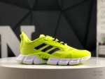 真标带半码 阿迪达斯 Adidas Climacool 清风高弹系列超轻量休闲运动慢跑鞋 货号：If0635 尺码：如图所示 Lvp Tja
