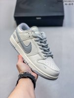 耐克Nike Sb Dunk Low Retro 扣篮系列 复古低帮休闲运动滑板板鞋 采用脚感柔软舒适Zoomair气垫 有效吸收滑板等极限运动在落地时带来的冲