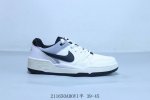 耐克Nike Full Force Low低帮百搭透气休闲运动板鞋 211650Adoyi半 39-45