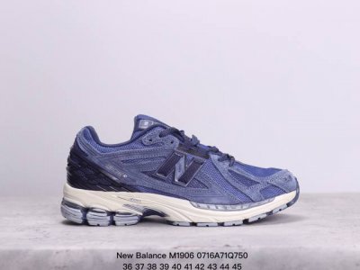 New Balance M1906系列 复古单品宝藏老爹鞋款 公司级 复古元素叠加 质感超级棒 楦版型材料细节做工精细 作为nb最经典的档案鞋型之一 与2002