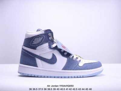 公司级NIKE Air Jordan 1 Retro High AJ1乔丹一代高帮经典复古文化休闲运动篮球鞋 货号:CD4487 尺码:36 36.5 37.5