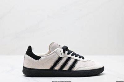 公司级阿迪达斯三叶草Adidas Originals Samba 桑巴舞系列绅士德训足球风百搭低帮休闲运动板鞋 货号:Jp5389 尺码:36 36.5 37