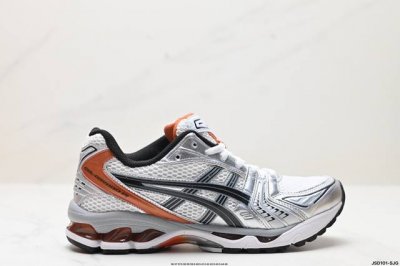 公司级asics亚瑟士 透气网眼鞋面配合部分合成革材质 采用全新ahar+橡胶材质,更加耐磨日本专业跑鞋品牌 Asics亚瑟士 Gel-Kayano 14 户外