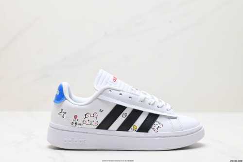公司级adidas Neo Grand Courtbeat Alpha 休闲 耐磨 低帮 板鞋 货号:Gy8029 尺码:36 36.5 37 38 38.5