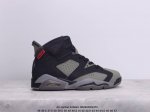 Air Jordan 6 Retro ”Metallic Silver“ 高帮 黑银 Aj6 乔丹6代 Aj6 乔6 高邦 黑银 乔丹篮球鞋系列的 Air Jo