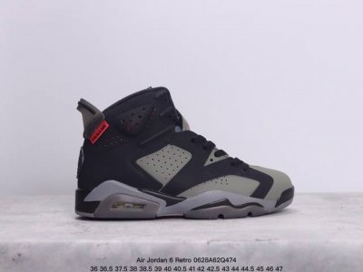 Air Jordan 6 Retro ”Metallic Silver“ 高帮 黑银 Aj6 乔丹6代 Aj6 乔6 高邦 黑银 乔丹篮球鞋系列的 Air Jo