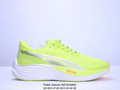 PUMA Velocity NITRO 3 轻巧舒适 网布减震防滑耐磨 低帮 训练跑步鞋 男款 40-45 XM1027Q612
